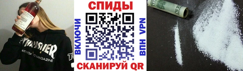 Амфетамин 97%  Купить где  Арамиль 