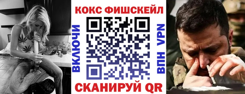 Купить  Арамиль  COCAIN Колумбийский 
