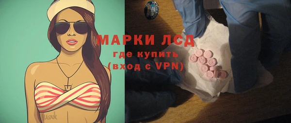 мдпв Навашино