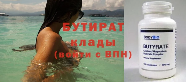 кокаин перу Михайловка