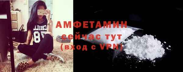кокаин перу Михайловка