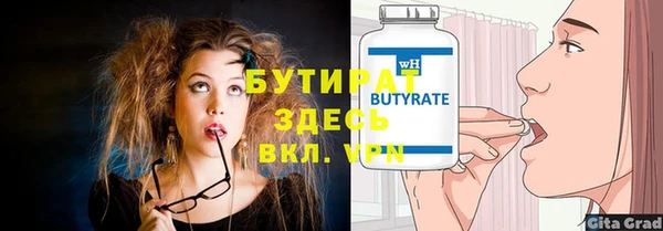 твердый Михайлов