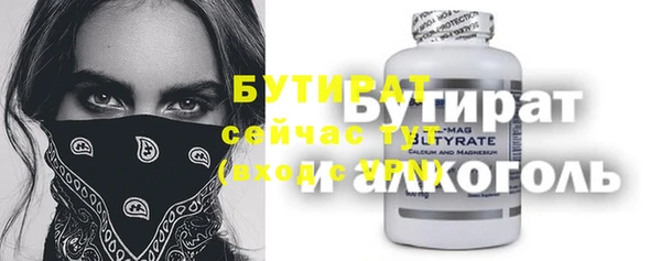 мдпв Навашино
