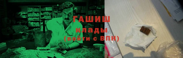 МДПВ Надым