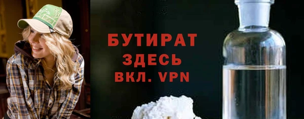 кокаин перу Михайловка