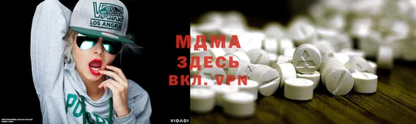 твердый Михайлов