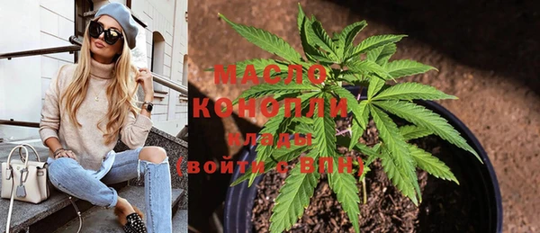 кокаин перу Михайловка