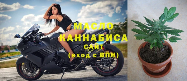 соль ск Наволоки