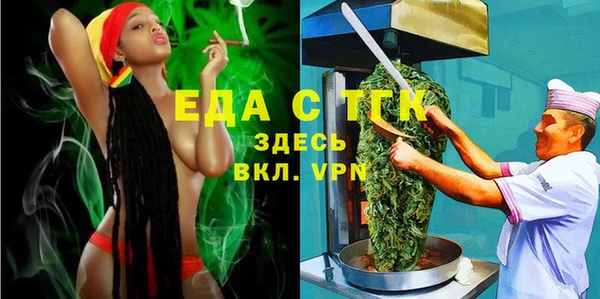 кокаин перу Михайловка