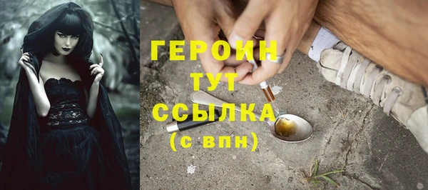 мдпв Навашино