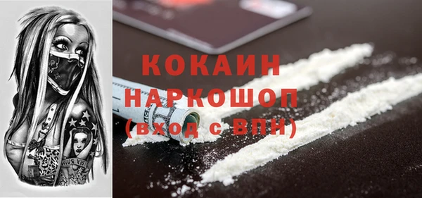 МДПВ Надым