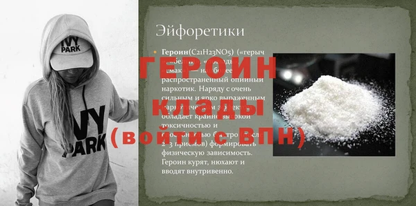 твердый Михайлов