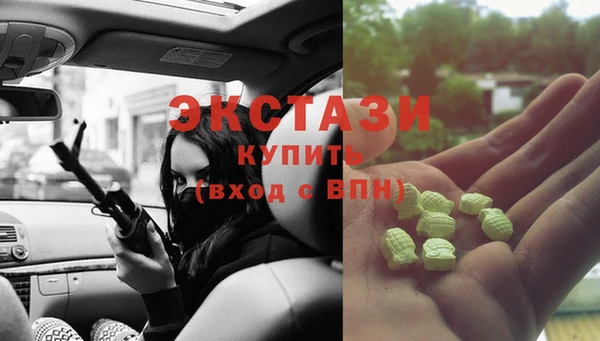мдпв Навашино