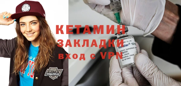 МДПВ Надым