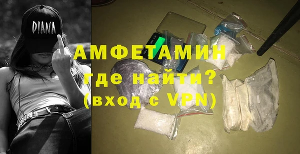 МДПВ Надым