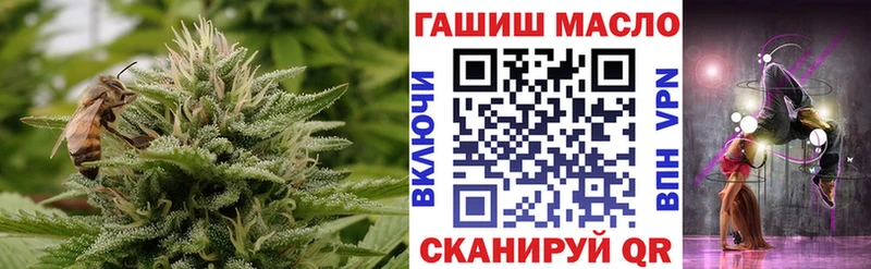 Купить  Арамиль  Дистиллят ТГК концентрат 