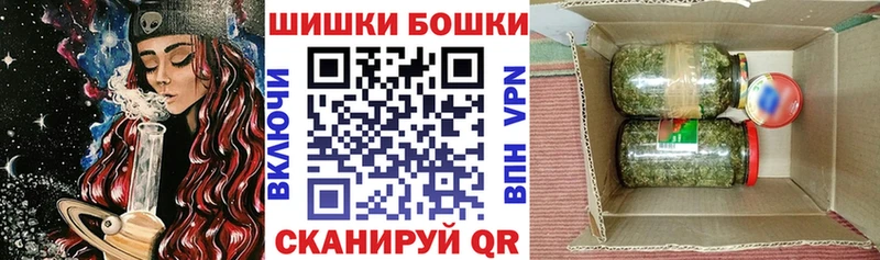 Конопля тримм  Купить закладки  Арамиль 